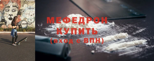 бошки Белоозёрский
