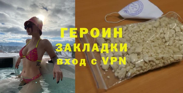 бошки Белоозёрский