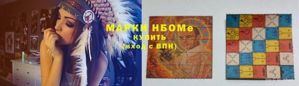 крисы Беломорск