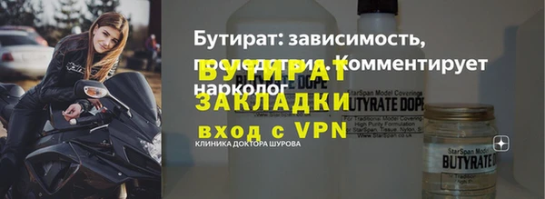 не бодяженный Нягань