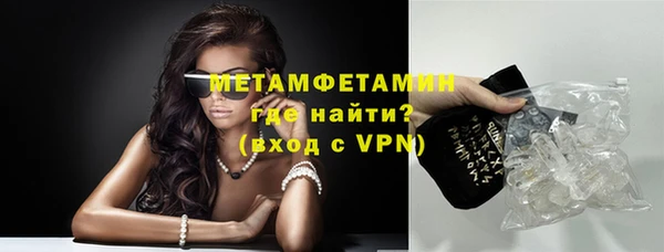 бошки Белоозёрский