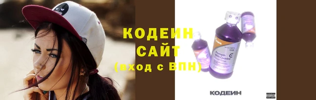 бошки Белоозёрский