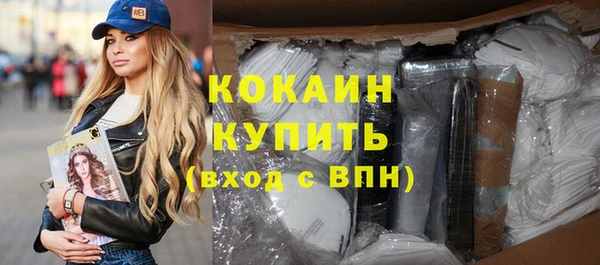 а пвп мука Няндома