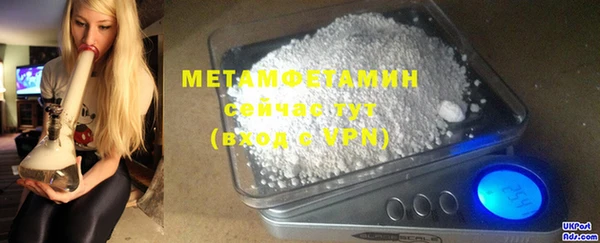 бошки Белоозёрский